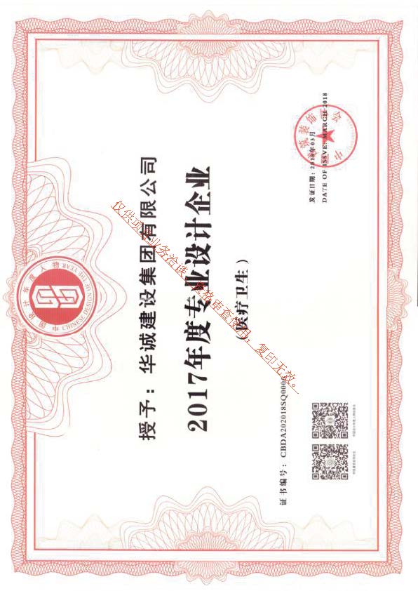 微信圖片_20230815181253.jpg